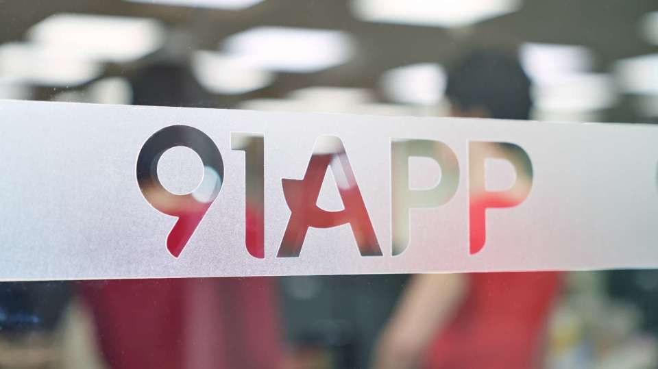 91大事件观察|每日焦点盘点|趋势追踪|关键数据与节点更新